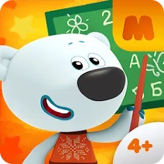Be-be-bears: Early Learning (Мод: Безлимитные монеты и всё открыто) — скачать на Андроид