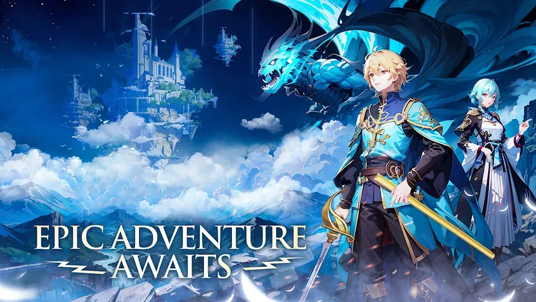 Скачать Sky Utopia Mod APK — Безлимитные ресурсы и усиленные герои — скриншот 1