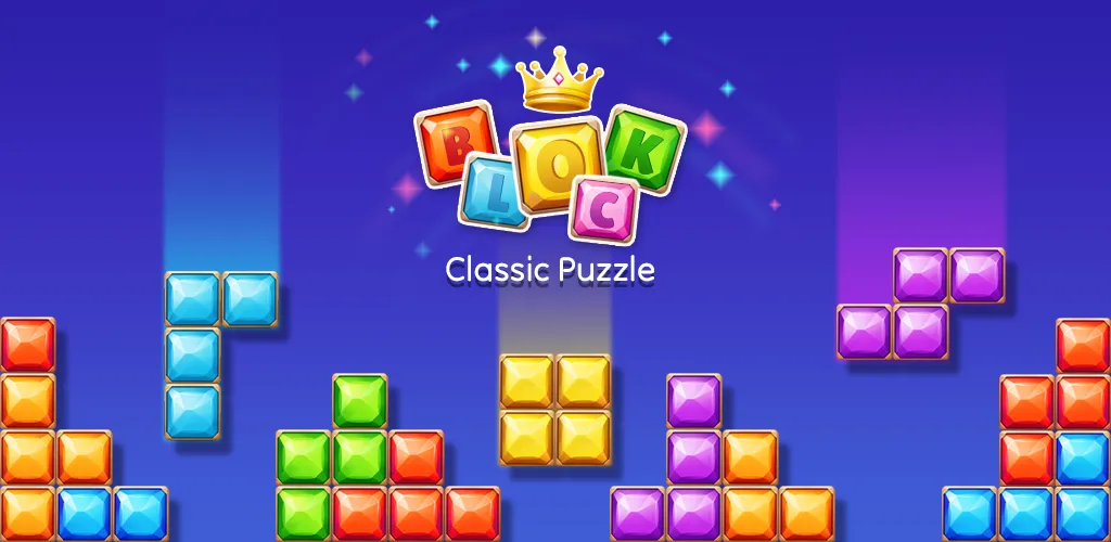 Block Puzzle - Gem Block MOD APK: Без рекламы и бесконечные подсказки — скриншот 1