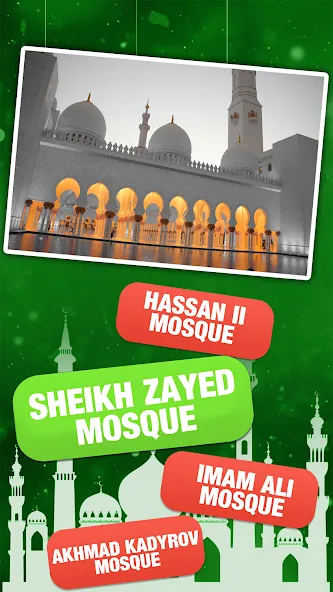 Islamic General Knowledge Quiz мод на Андроид: Открыты все вопросы и подсказки — скриншот 1 Islamic General Knowledge Quiz мод на Андроид: Открыты все вопросы и подсказки — скриншот 1