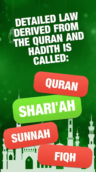 Islamic General Knowledge Quiz мод на Андроид: Открыты все вопросы и подсказки — скриншот 5 Islamic General Knowledge Quiz мод на Андроид: Открыты все вопросы и подсказки — скриншот 5