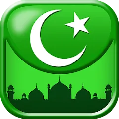 Islamic General Knowledge Quiz мод на Андроид: Открыты все вопросы и подсказки