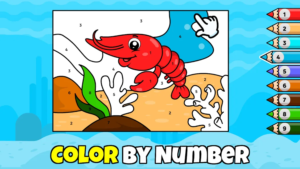 Скачать Baby Game for 2, 3, 4 Year Old бесплатно — Разблокированы все развивающие игры — скриншот 4 Скачать Baby Game for 2, 3, 4 Year Old бесплатно — Разблокированы все развивающие игры — скриншот 4