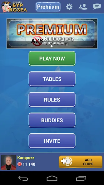 Скачать Burkozel card game online — Онлайн-режим и безлимитные монеты — скриншот 1