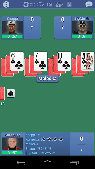 Скачать Burkozel card game online — Онлайн-режим и безлимитные монеты — скриншот 5