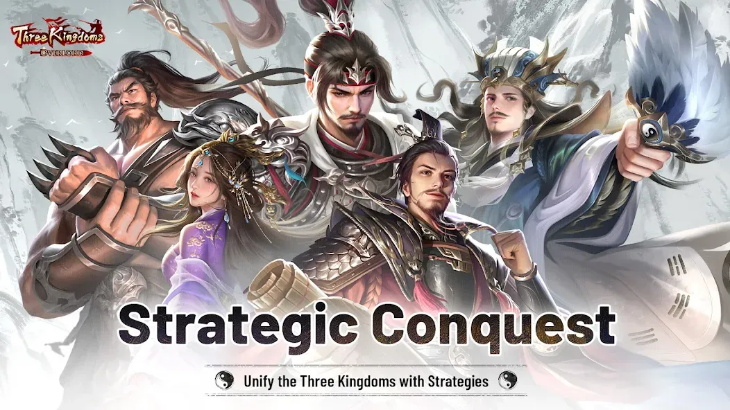 Скачать взлом Three Kingdoms: Overlord — Безлимитные ресурсы и усиленные герои — скриншот 1