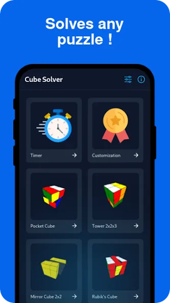 Скачать Cube Solver на Андроид с модом — Подсказки для быстрой сборки — скриншот 1