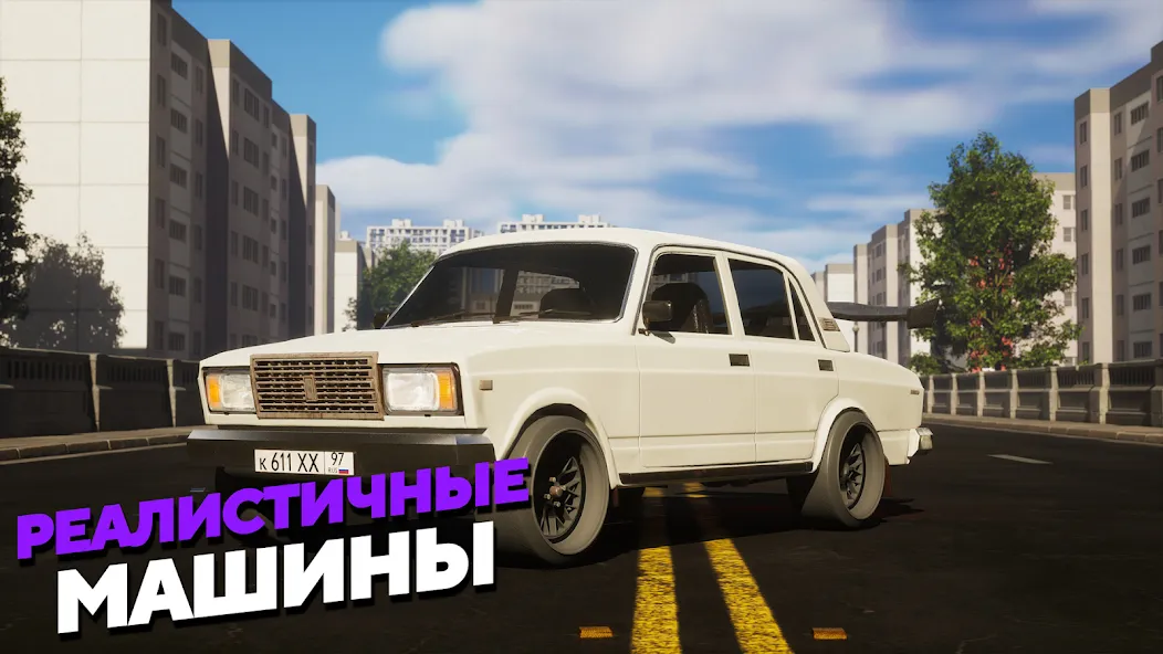 МАТРЕШКА РП - Онлайн игра — Безлимитные деньги и ресурсы, скачать мод APK — скриншот 3 МАТРЕШКА РП - Онлайн игра — Безлимитные деньги и ресурсы, скачать мод APK — скриншот 3