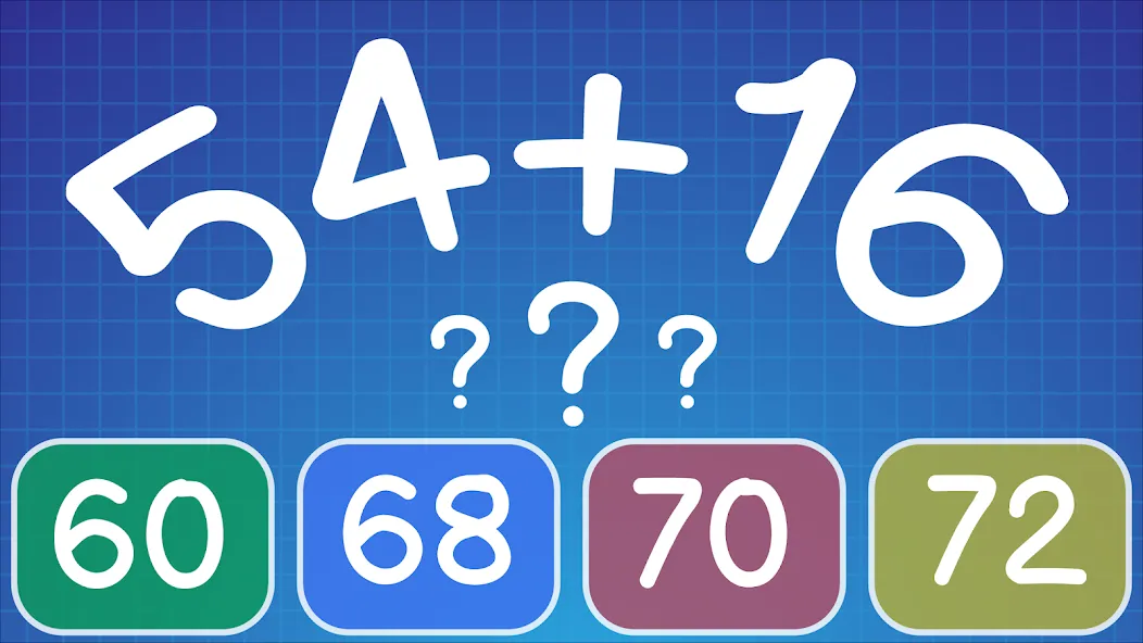 Math Practice: Solve Problems — взломанная версия, Решение примеров без ограничений — скриншот 5 Math Practice: Solve Problems — взломанная версия, Решение примеров без ограничений — скриншот 5