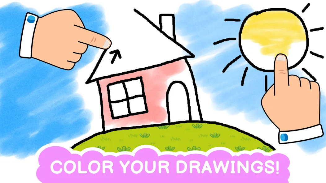 Easy coloring book for kids взломанный APK — Все раскраски разблокированы — скриншот 3 Easy coloring book for kids взломанный APK — Все раскраски разблокированы — скриншот 3