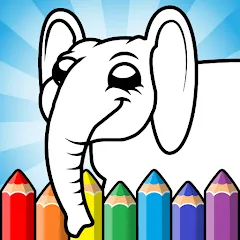 Скачать взлом Easy coloring pages for kids — Разблокированы все раскраски