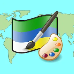 Draw The Flag - Quiz & Maker (Мод: Все флаги разблокированы и без рекламы) — скачать на Андроид
