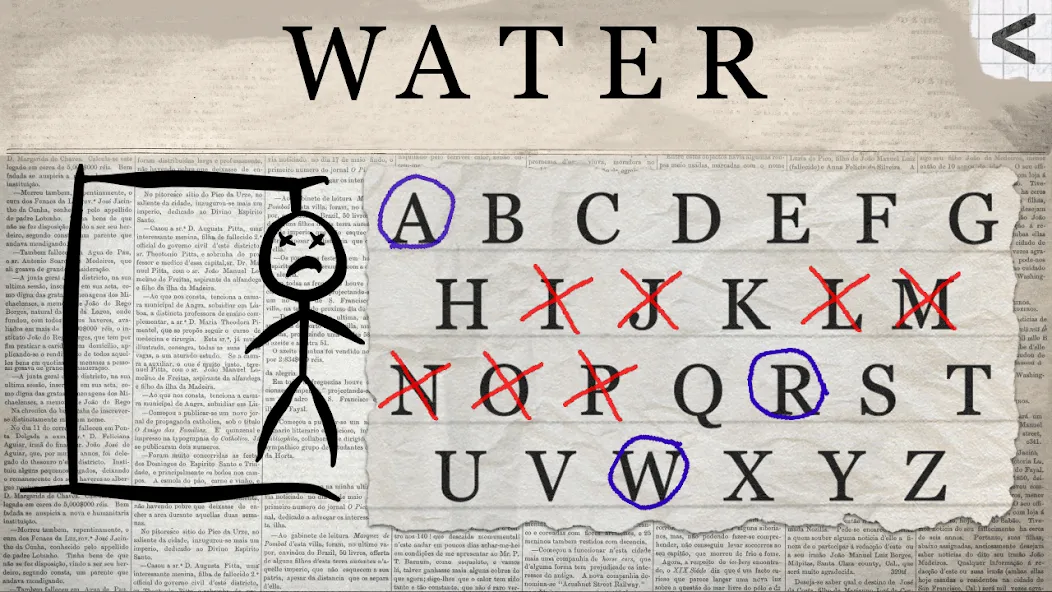 Hangman 2 - guess the word — Безлимитные подсказки и открыты все слова, скачать мод APK — скриншот 1 Hangman 2 - guess the word — Безлимитные подсказки и открыты все слова, скачать мод APK — скриншот 1