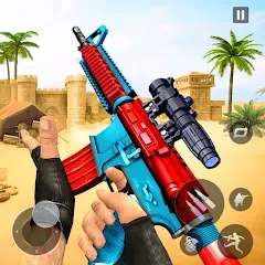 Мод Gun Games - FPS Shooting Games — Безлимитные деньги и оружие, скачать APK