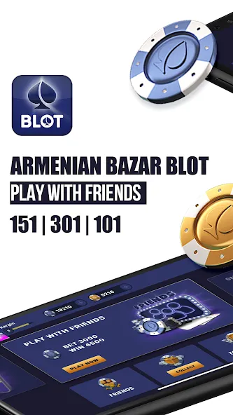 Скачать взлом Kargin Blot: Bazar blot — Безлимитные деньги и подсказки — скриншот 1