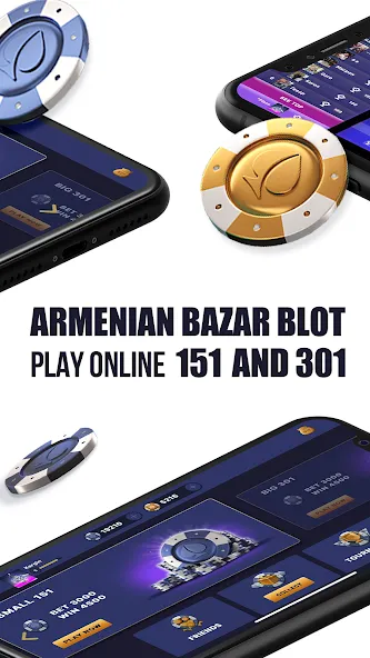 Скачать взлом Kargin Blot: Bazar blot — Безлимитные деньги и подсказки — скриншот 3