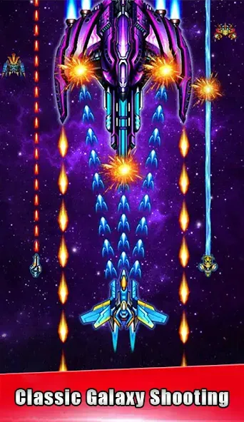 Galaxy Attack - space shooting — последняя версия с модом (Безлимитные деньги и патроны) — скриншот 1 Galaxy Attack - space shooting — последняя версия с модом (Безлимитные деньги и патроны) — скриншот 1