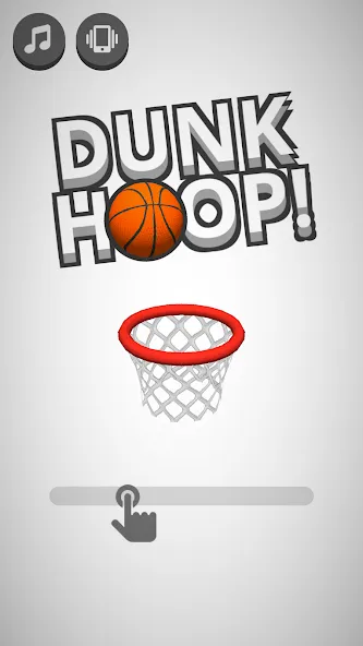 Скачать взлом Dunk Hoop — Безлимитные деньги и высокая точность — скриншот 5