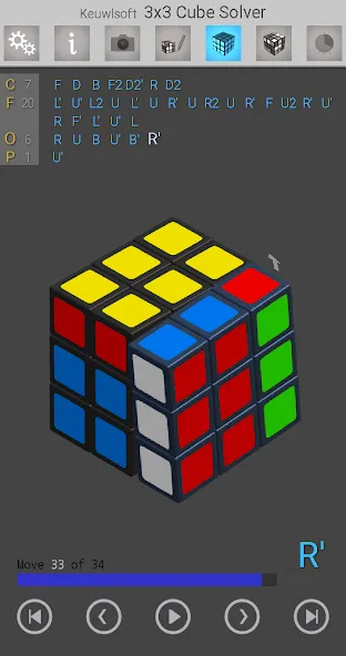 Скачать 3x3 Cube Solver последней версии — Все функции доступны бесплатно — скриншот 1 Скачать 3x3 Cube Solver последней версии — Все функции доступны бесплатно — скриншот 1