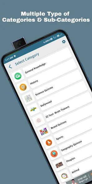 QuizOn- All GK Trivia Quiz App — скачать мод: Безлимитные подсказки и все категории открыты — скриншот 3 QuizOn- All GK Trivia Quiz App — скачать мод: Безлимитные подсказки и все категории открыты — скриншот 3