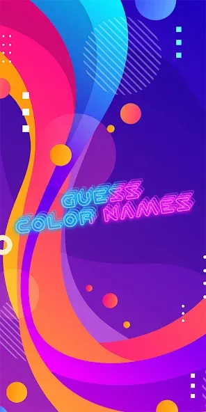 Guess the color game (Мод: Безлимитные подсказки и попытки) — скачать на Андроид — скриншот 1 Guess the color game (Мод: Безлимитные подсказки и попытки) — скачать на Андроид — скриншот 1