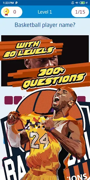 Скачать basketball player quiz бесплатно — Открыты все игроки и подсказки — скриншот 3 Скачать basketball player quiz бесплатно — Открыты все игроки и подсказки — скриншот 3