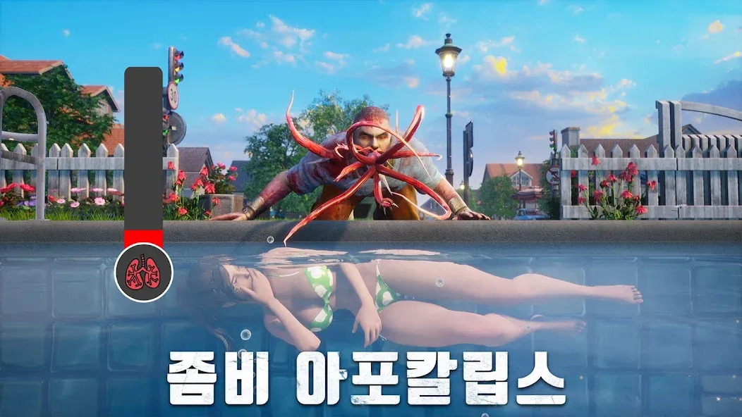 S.O.S: 스테이트 오브 서바이벌 взломанный APK — Безлимитные ресурсы и ускоренное развитие — скриншот 2 S.O.S: 스테이트 오브 서바이벌 взломанный APK — Безлимитные ресурсы и ускоренное развитие — скриншот 2