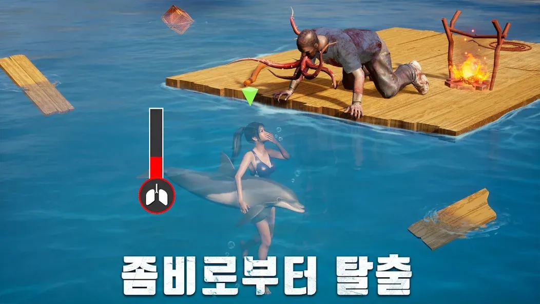 S.O.S: 스테이트 오브 서바이벌 взломанный APK — Безлимитные ресурсы и ускоренное развитие — скриншот 3 S.O.S: 스테이트 오브 서바이벌 взломанный APK — Безлимитные ресурсы и ускоренное развитие — скриншот 3