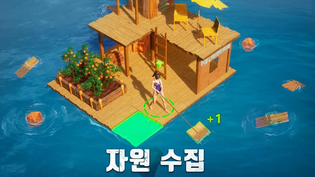 S.O.S: 스테이트 오브 서바이벌 взломанный APK — Безлимитные ресурсы и ускоренное развитие — скриншот 4 S.O.S: 스테이트 오브 서바이벌 взломанный APK — Безлимитные ресурсы и ускоренное развитие — скриншот 4