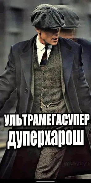 Скачать взлом Шелби Харош - Shelby Thomas — Увлекательный хоррор с таинственным сюжетом — скриншот 2