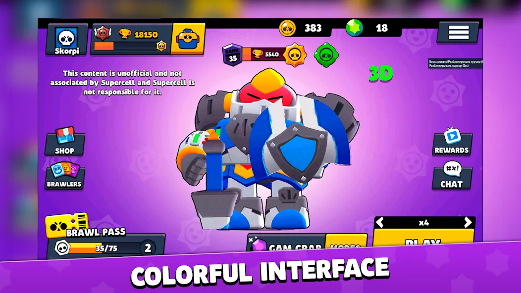 Скачать мод Box Simulator for Brawl Stars — Безлимитные монеты и открытые боксы — скриншот 3
