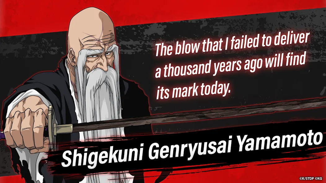 Скачать Bleach:Brave Souls Anime Games мод — Безлимитные ресурсы и мощные герои — скриншот 3 Скачать Bleach:Brave Souls Anime Games мод — Безлимитные ресурсы и мощные герои — скриншот 3