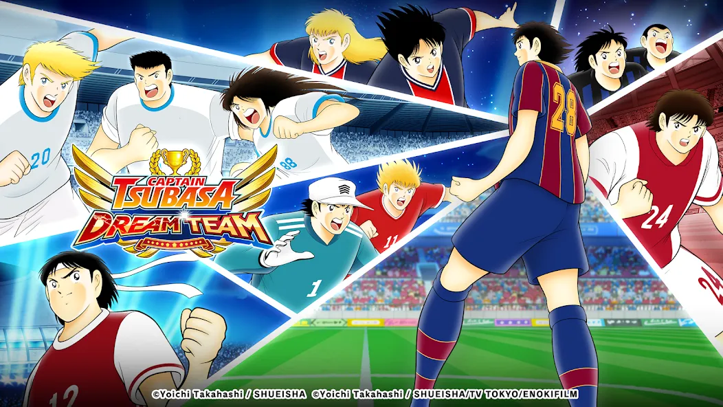 Captain Tsubasa: Dream Team мод на Андроид: Безлимитные деньги и энергия — скриншот 1