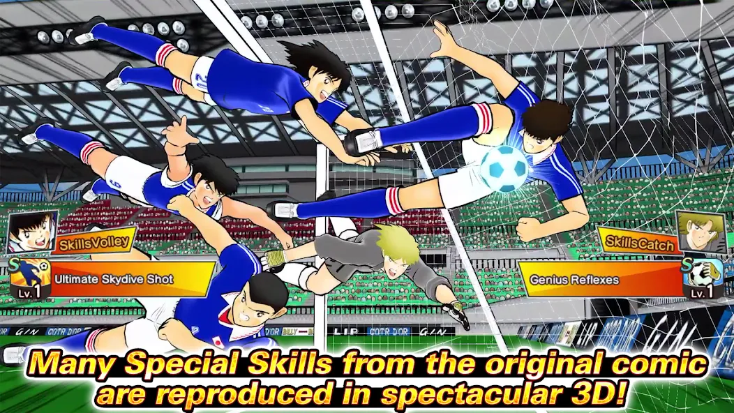 Captain Tsubasa: Dream Team мод на Андроид: Безлимитные деньги и энергия — скриншот 3
