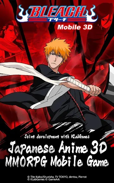BLEACH Mobile 3D взломанный APK — Много денег и ресурсов — скриншот 1 BLEACH Mobile 3D взломанный APK — Много денег и ресурсов — скриншот 1