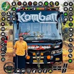 Скачать мод City Coach Bus Driver Games 3D — Безлимитные деньги и всё открыто