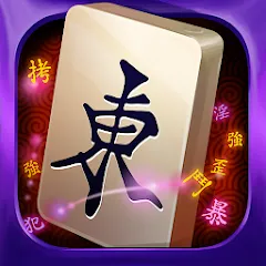 Mahjong Epic MOD APK скачать на Андроид — Открыты все уровни и подсказки