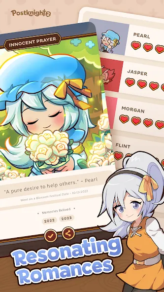 Скачать Postknight 2 бесплатно — Безлимитные монеты и энергия — скриншот 4 Скачать Postknight 2 бесплатно — Безлимитные монеты и энергия — скриншот 4