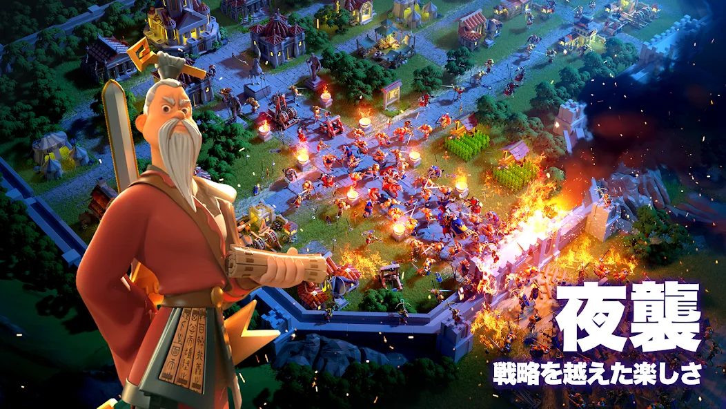Скачать взлом Rise of Kingdoms ―万国覚醒― — Безлимитные ресурсы и ускоренное развитие — скриншот 3