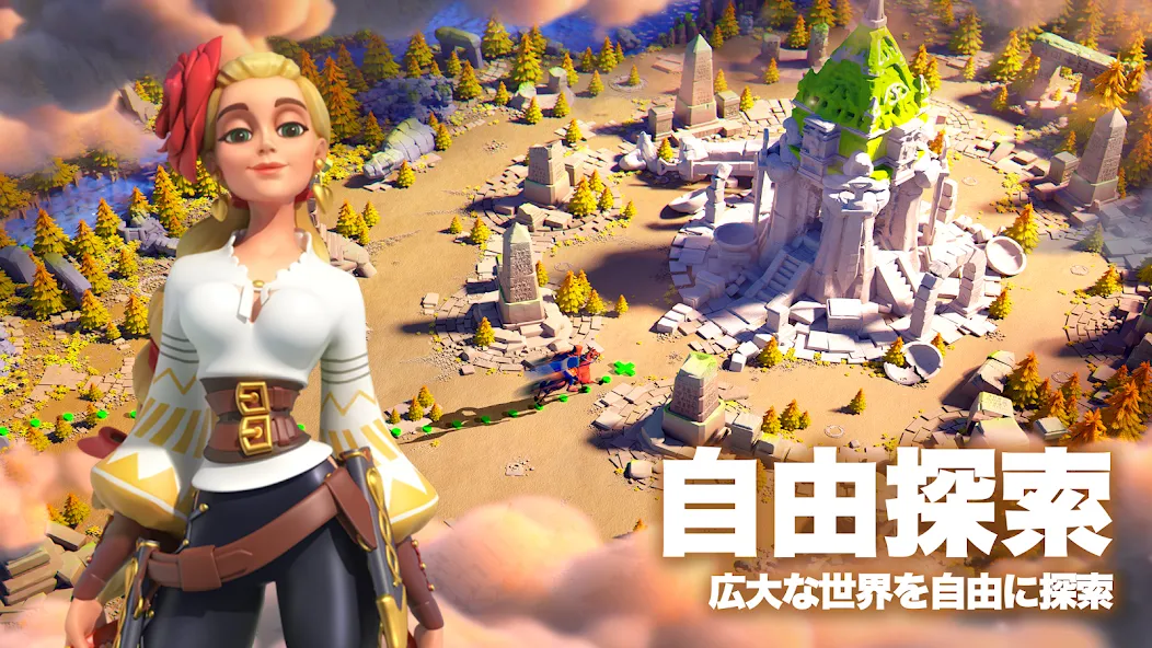 Скачать взлом Rise of Kingdoms ―万国覚醒― — Безлимитные ресурсы и ускоренное развитие — скриншот 4