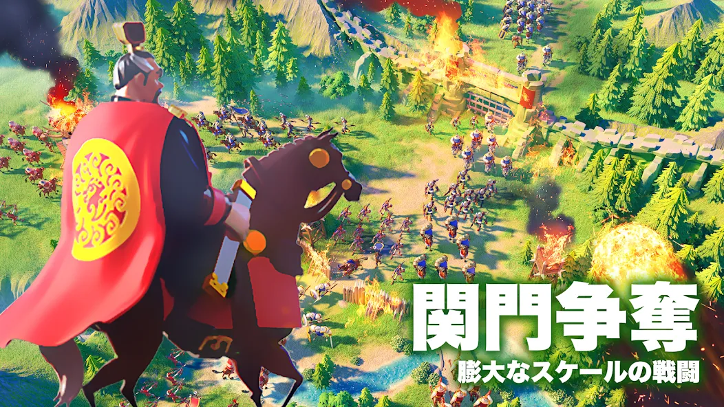 Скачать взлом Rise of Kingdoms ―万国覚醒― — Безлимитные ресурсы и ускоренное развитие — скриншот 5