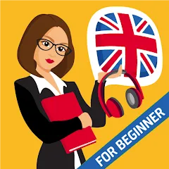 Скачать взлом English for Beginners: LinDuo — Открыты все уроки и слова