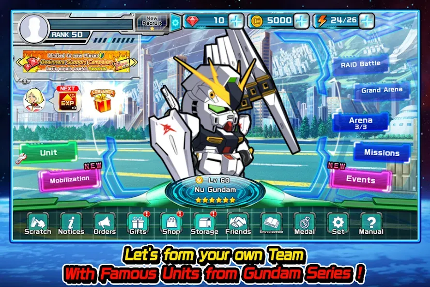 LINE: Gundam Wars — скачать мод: Безлимитные ресурсы и мощные юниты — скриншот 3 LINE: Gundam Wars — скачать мод: Безлимитные ресурсы и мощные юниты — скриншот 3