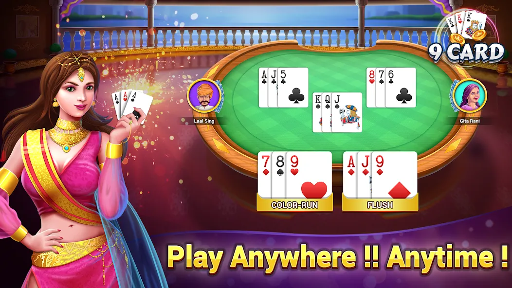 Скачать Card Hero- 29, Hazari & more мод — Безлимитные монеты и подсказки — скриншот 4