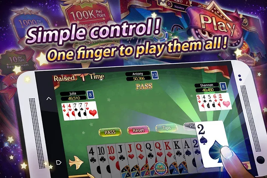 Скачать взлом Fun Big 2 Taiwan: Card Craze — Безлимитные монеты и бонусы — скриншот 1 Скачать взлом Fun Big 2 Taiwan: Card Craze — Безлимитные монеты и бонусы — скриншот 1