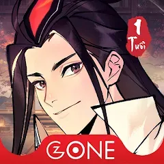 Nhất Niệm Tiêu Dao - Gzone (Мод: Безлимитная энергия и быстрый прогресс) — скачать на Андроид