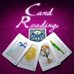 Card Reading — скачать мод: Безлимитные гадания и все карты