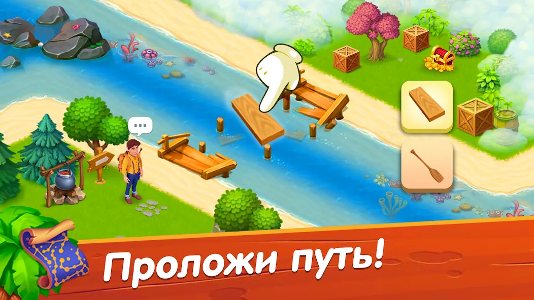 Скачать Лагуна фермеров бесплатно — Безлимитные ресурсы и ускоренное развитие — скриншот 1 Скачать Лагуна фермеров бесплатно — Безлимитные ресурсы и ускоренное развитие — скриншот 1