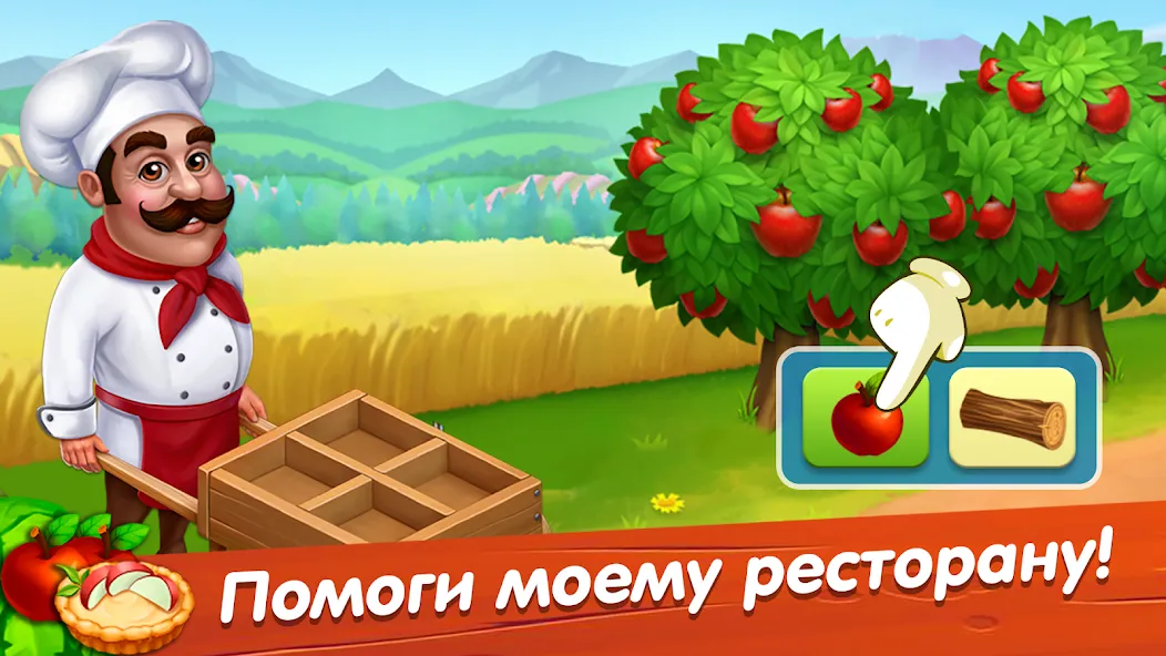 Скачать Лагуна фермеров бесплатно — Безлимитные ресурсы и ускоренное развитие — скриншот 5 Скачать Лагуна фермеров бесплатно — Безлимитные ресурсы и ускоренное развитие — скриншот 5
