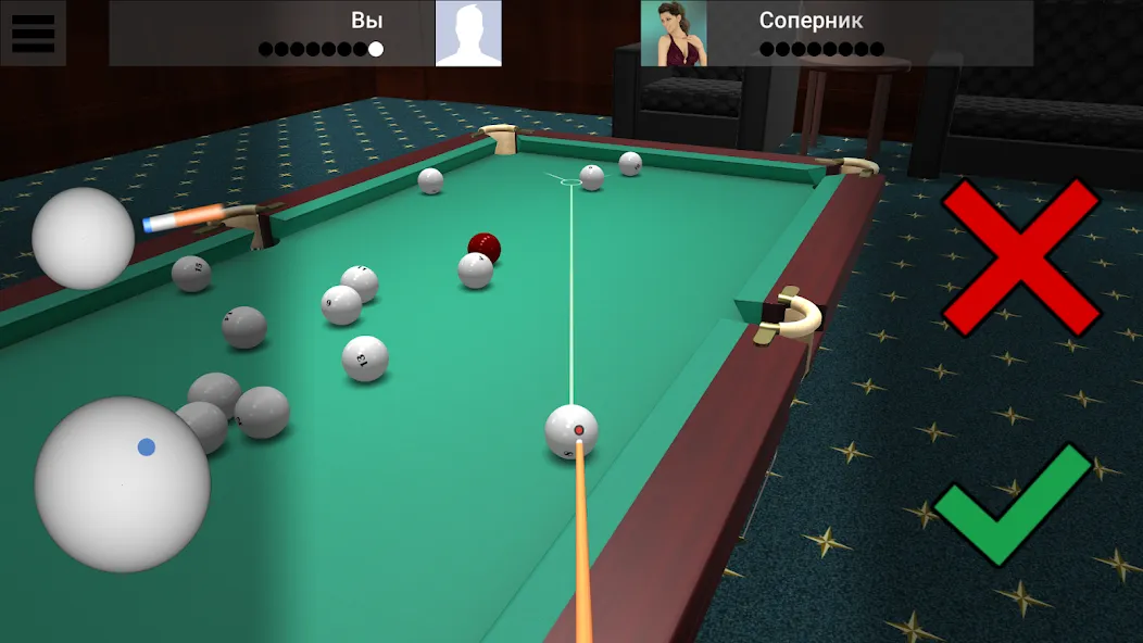 Russian Billiard Pool MOD APK: Безлимитные монеты и разблокированы столы — скриншот 4